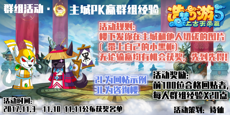 5̳-PKӮ