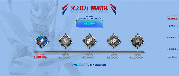 ϵйܷ⿪ ԤԼͬ