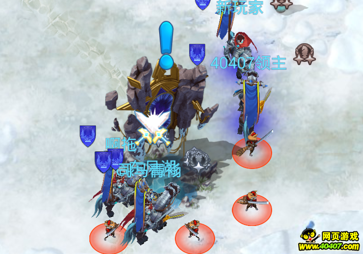 ԰ħô 4ͨ