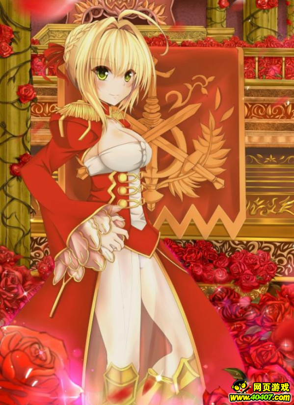 FGO»Ȼҵ »㹥 