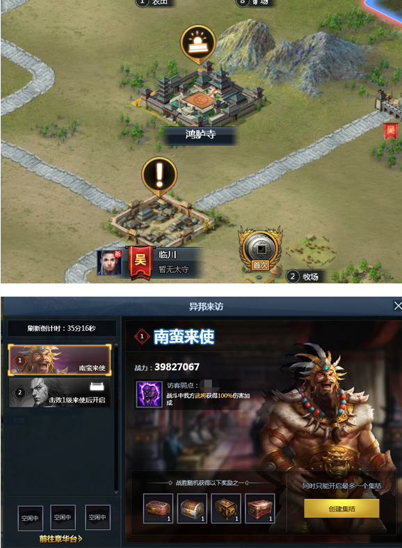 ʮư汾ǰհ ø
