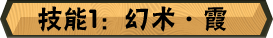 Ӱ-Ϧպ졾ͷ