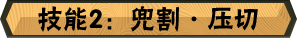 Ӱ-ͨҰ