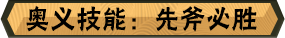 Ӱ-ͨҰ