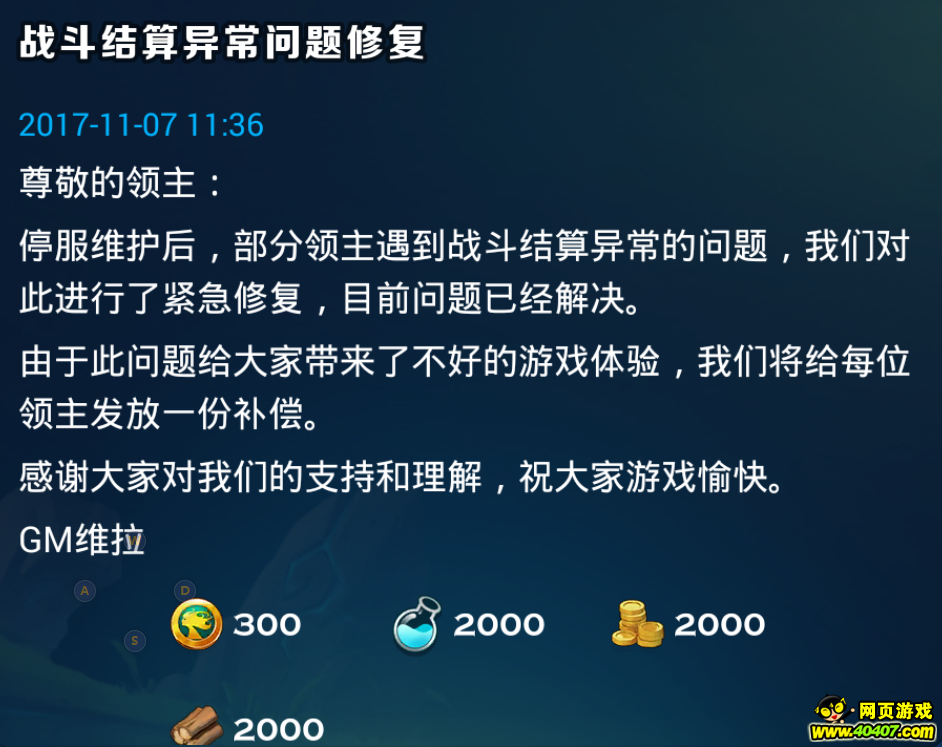 ԰ս쳣޸ Դ