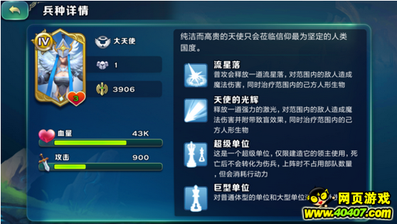 ԰Ĵ̵