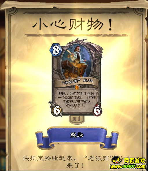 ¯ʯС͵ ȥС͵ÿ