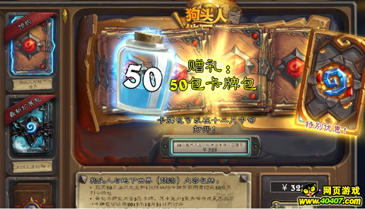 ¯ʯС͵ ȥС͵ÿ