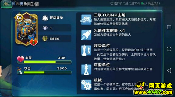԰רǿŵڶ