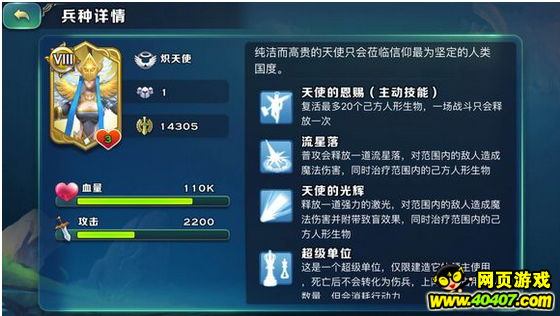 ԰רǿŵڶ