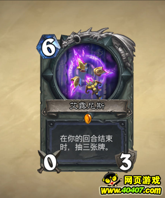 ¯ʯ ҲǸ磿