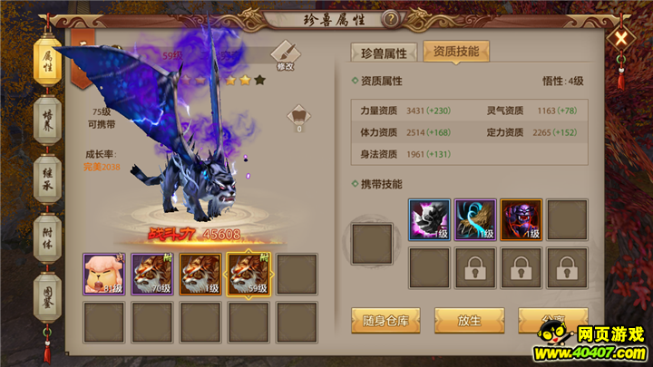 ˲ѧ һ˫ˣ