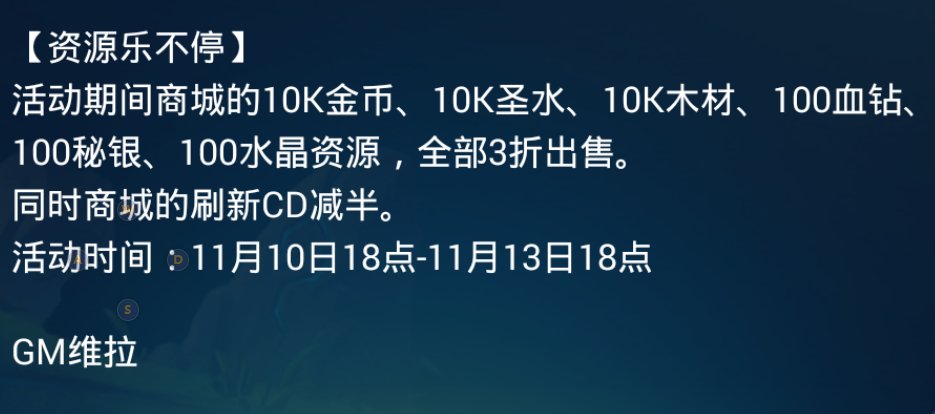 ԰˫11ۻ Դ3۳