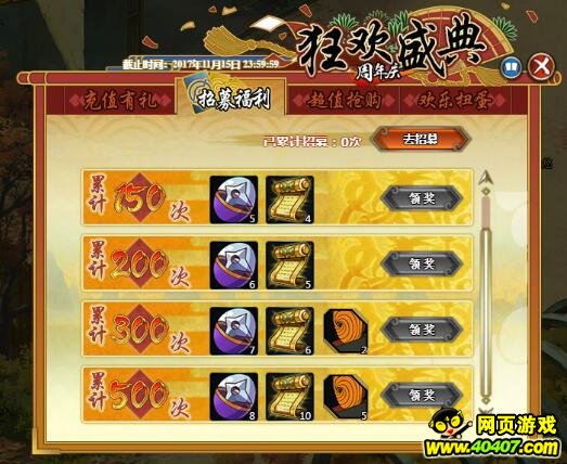 ��Ӱ����ol��������һ��-11��9��