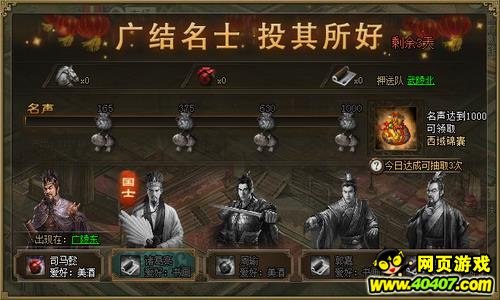 �����ӵ�11��9������ϵ�л