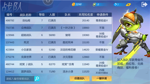 澺ʱսӡɾ𺳿