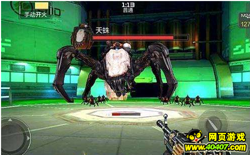 CFͱBossӦô