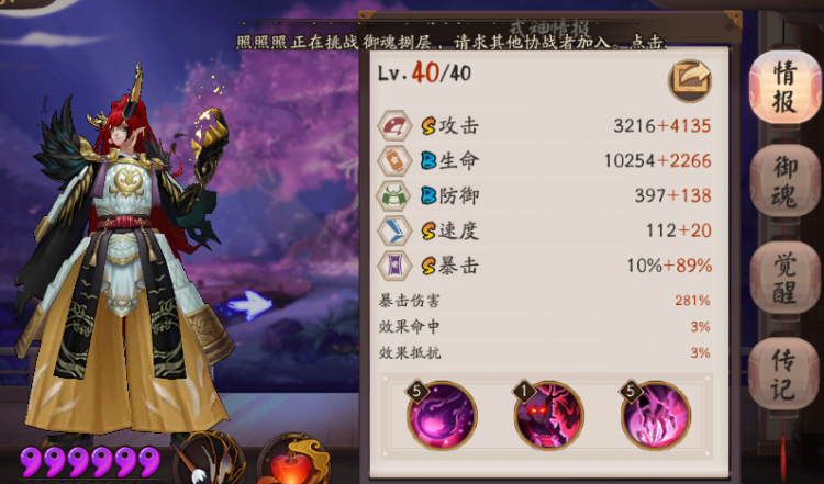 ʦʮ ŮԮϮ