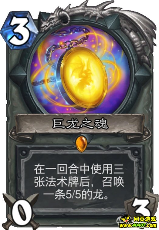 ¯ʯ��ͷ���껪 �������쿴����