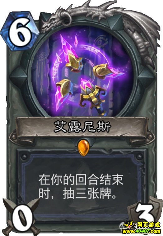 ¯ʯ��ͷ���껪 �������쿴����