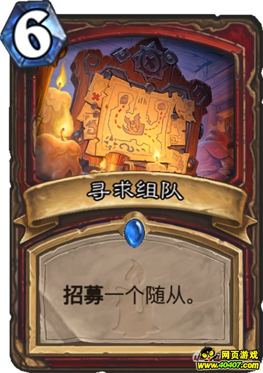 ¯ʯ��ͷ���껪 �������쿴����