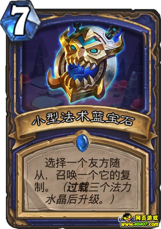 ¯ʯ��ͷ���껪 �������쿴����
