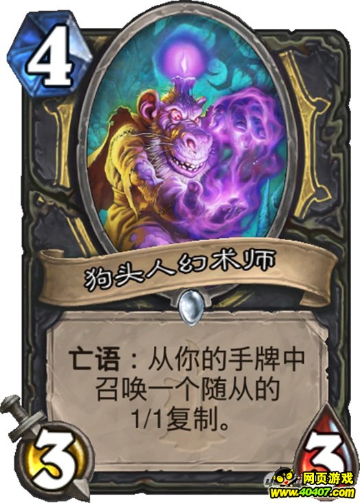 ¯ʯ��ͷ���껪 �������쿴����