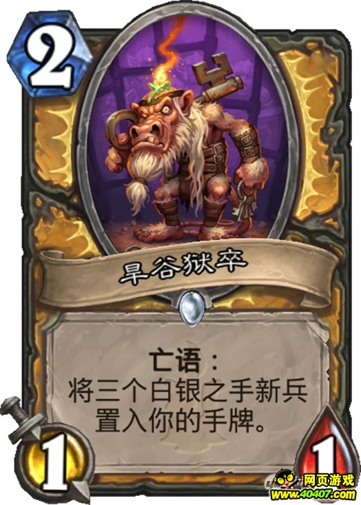 ¯ʯ��ͷ���껪 �������쿴����