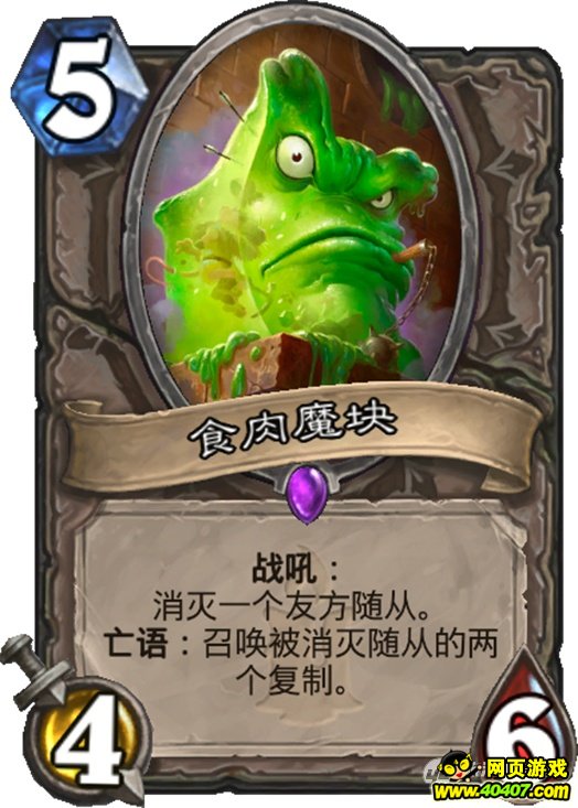 ¯ʯ��ͷ���껪 �������쿴����