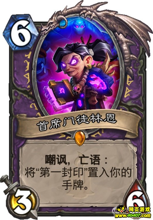 ¯ʯ��ͷ���껪 �������쿴����