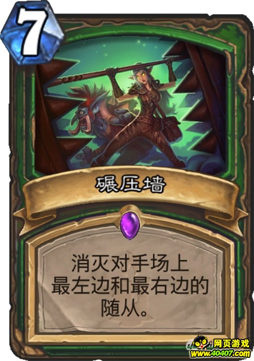 ¯ʯ��ͷ���껪 �������쿴����