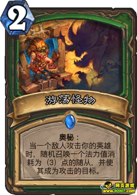 ¯ʯ��ͷ���껪 �������쿴����