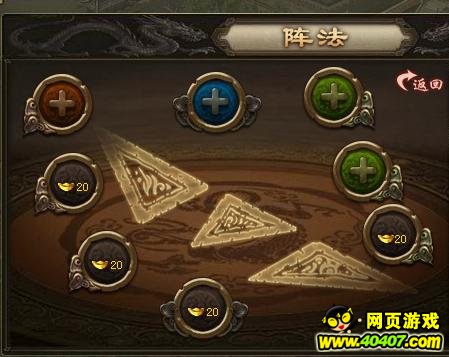 �����ӵ��󷨳�̽ ���ѱ���Ч������