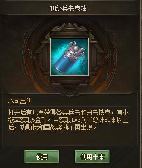 �����ӵ��󷨳�̽ ���ѱ���Ч������