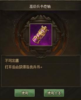 �����ӵ��󷨳�̽ ���ѱ���Ч������