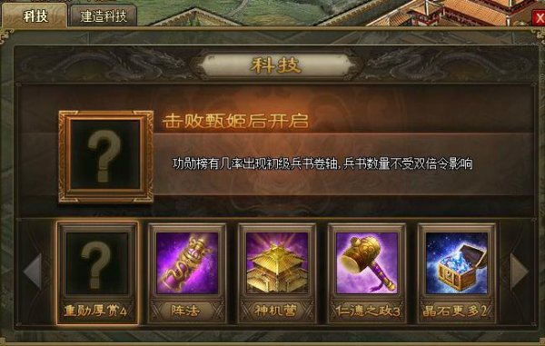 �����ӵ��󷨳�̽ ���ѱ���Ч������