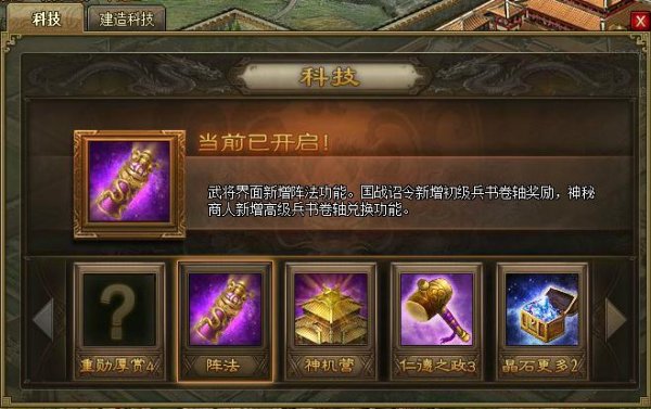 �����ӵ��󷨳�̽ ���ѱ���Ч������
