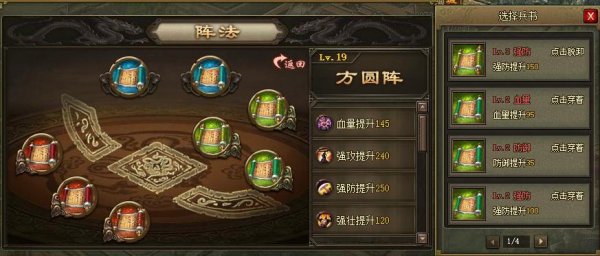 �����ӵ��󷨳�̽ ���ѱ���Ч������