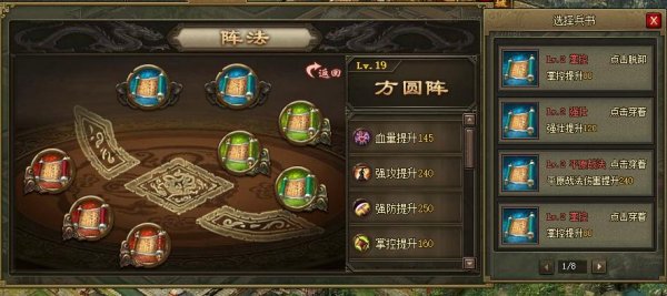 �����ӵ��󷨳�̽ ���ѱ���Ч������