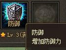 �����ӵ��󷨳�̽ ���ѱ���Ч������