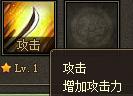 �����ӵ��󷨳�̽ ���ѱ���Ч������