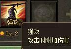 �����ӵ��󷨳�̽ ���ѱ���Ч������