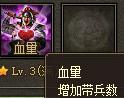 �����ӵ��󷨳�̽ ���ѱ���Ч������