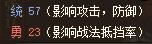 �����ӵ��󷨳�̽ ���ѱ���Ч������