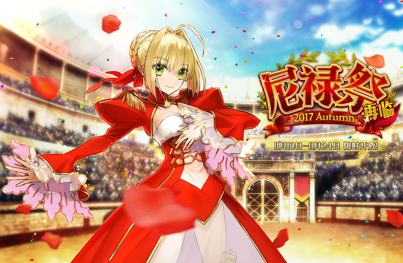 fgo»ô򷨹Է