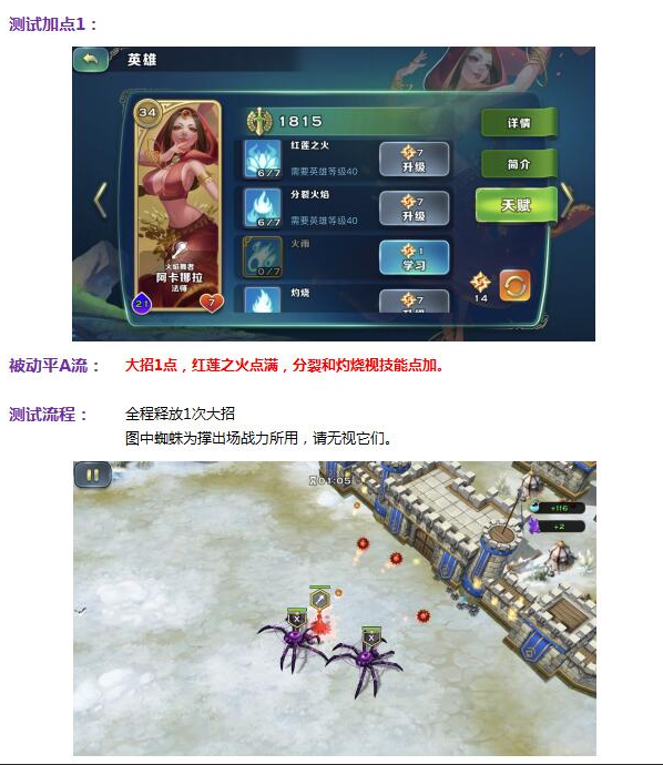 ԰Ůô Ů˺