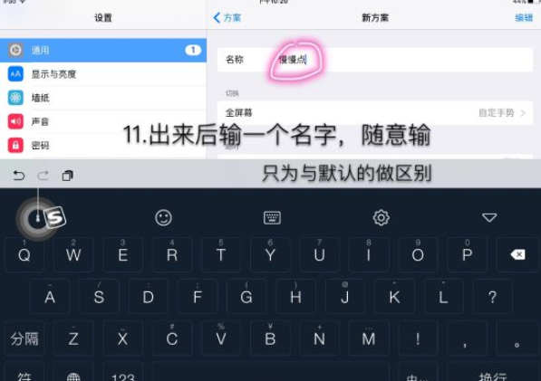FGOIOSԽôԶ齱 IOSԶ齱