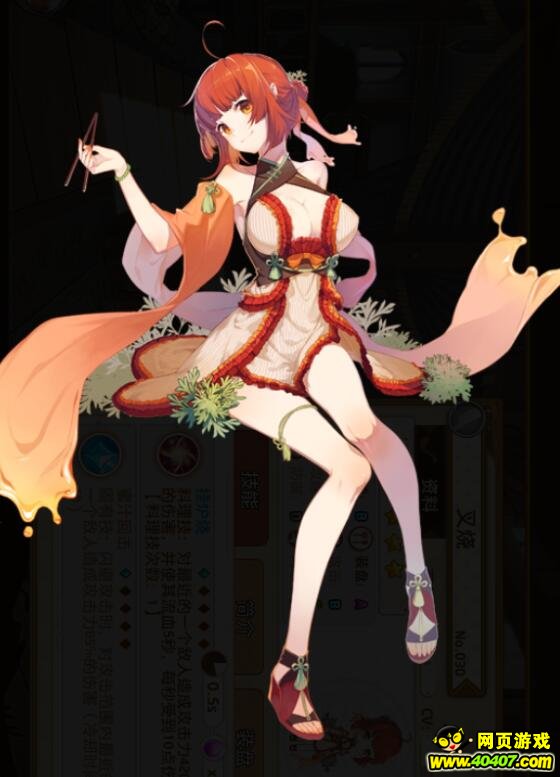 ԪϢ 