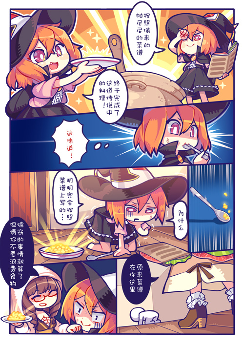 С-ʳޱ