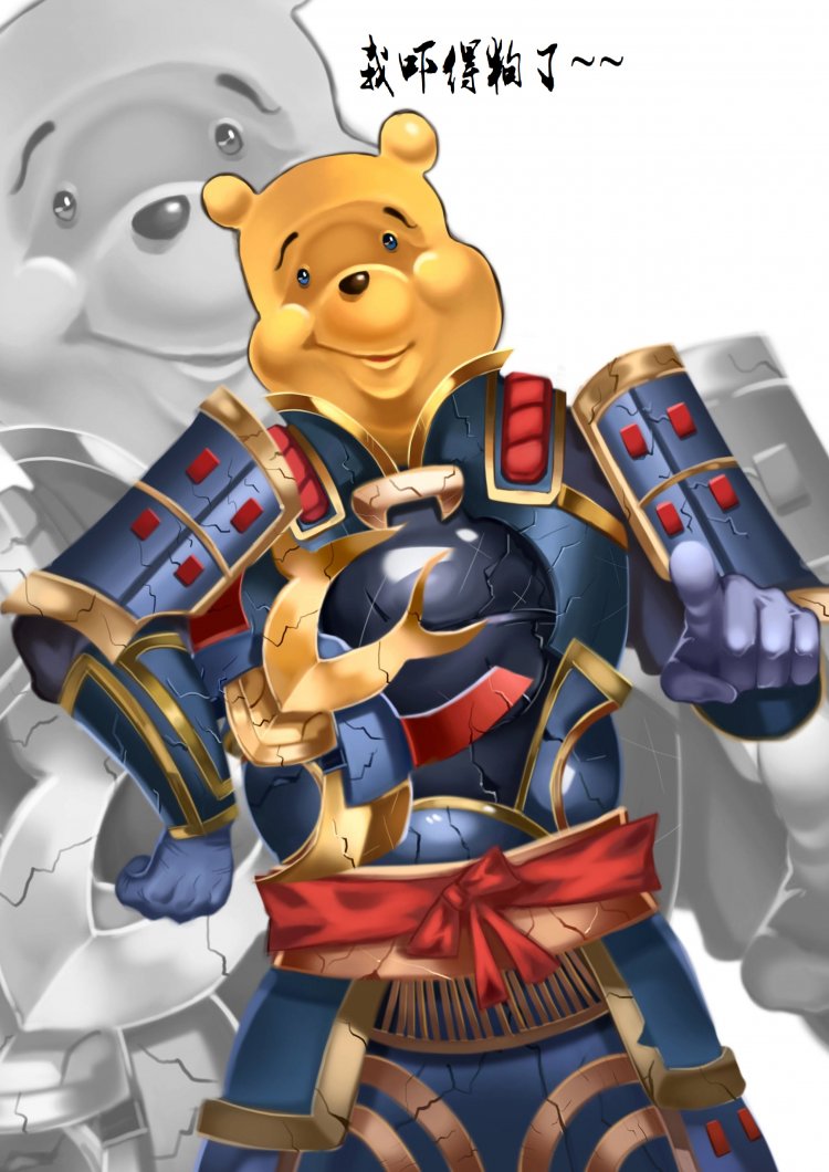 阴阳师技术研讨 嘲讽自家晴明结果_阴阳师合作